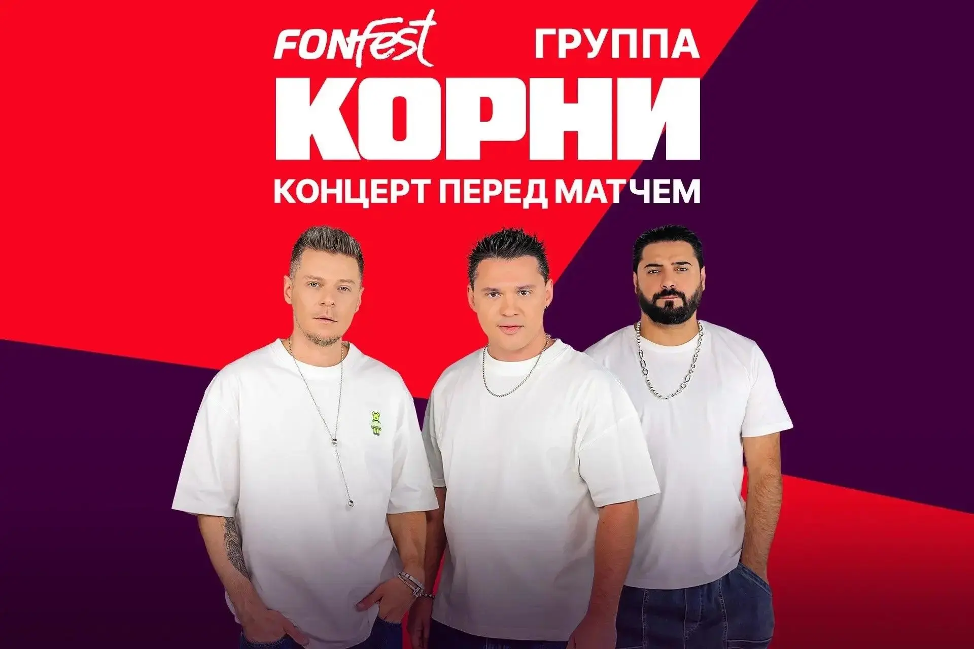 ⚽️ Большой футбол — в Адыгее!