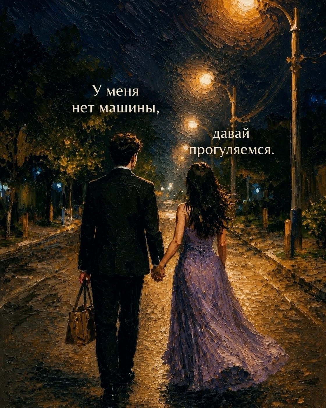 Очень странные миленькие картинки. Сначала вроде все норм. Но почему женщина лежит на полу? Зачем не