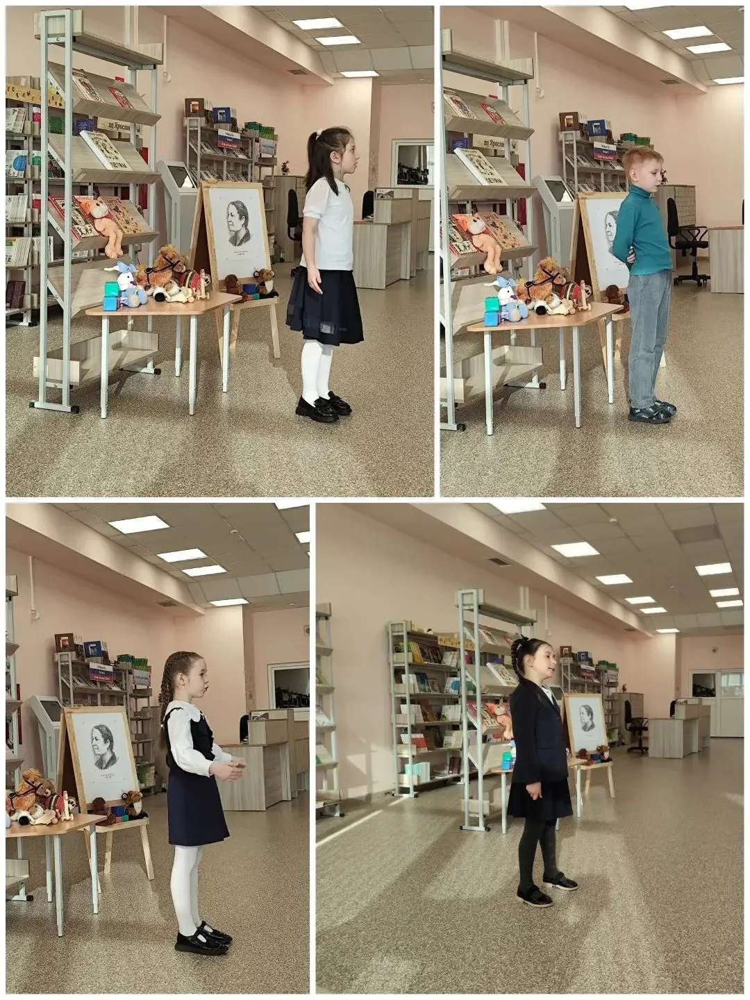 📚В рамках Недели детской книги в начальной школе прошел  конкурс чтецов среди учащихся 1-2 классов, 