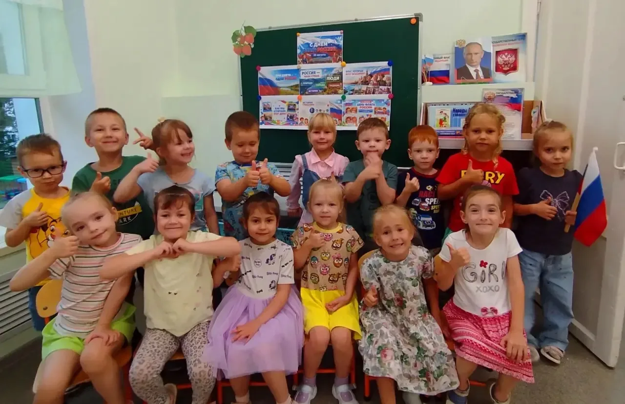 🇷🇺 22 АВГУСТА — ДЕНЬ ГОСУДАРСТВЕННОГО ФЛАГА РОССИЙСКОЙ ФЕДЕРАЦИИ
