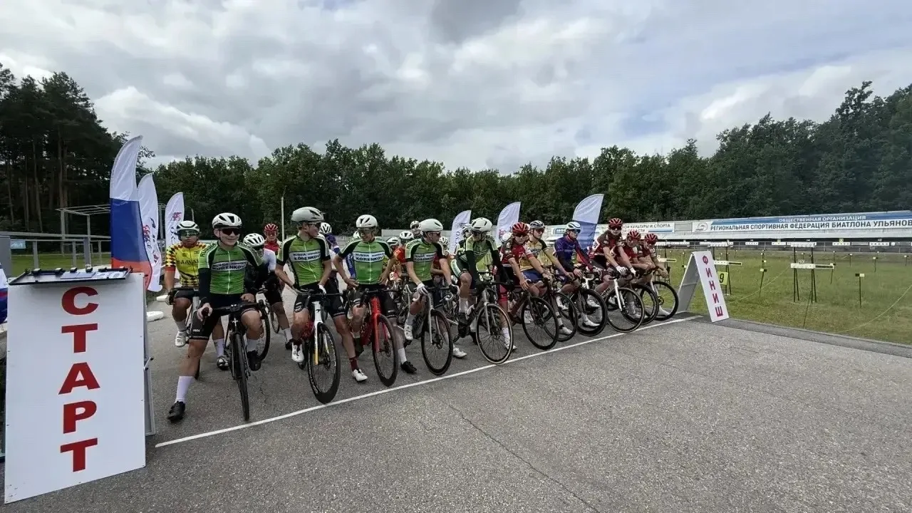 🚴‍♂ Первенство России по велоспорту в Ульяновске завершено!