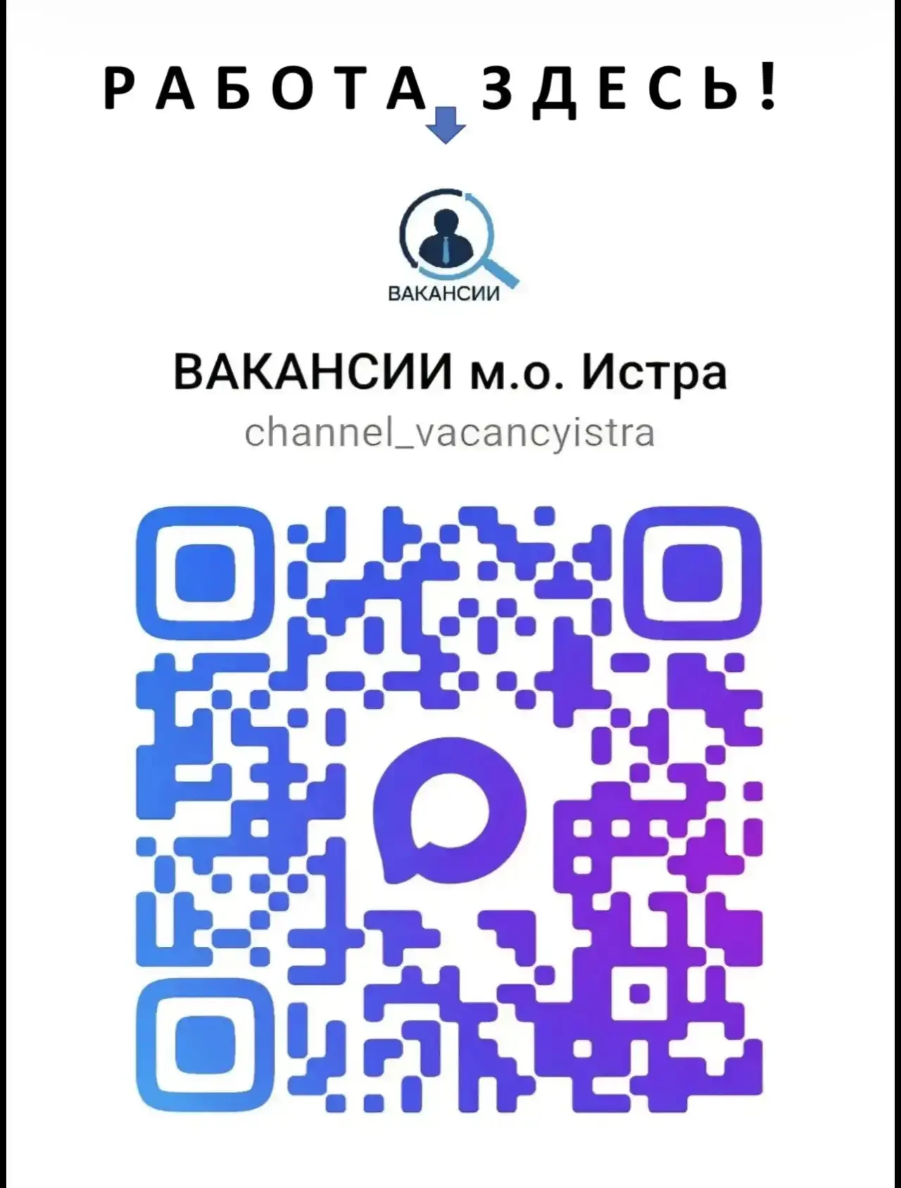 Уважаемые родители! 🎉