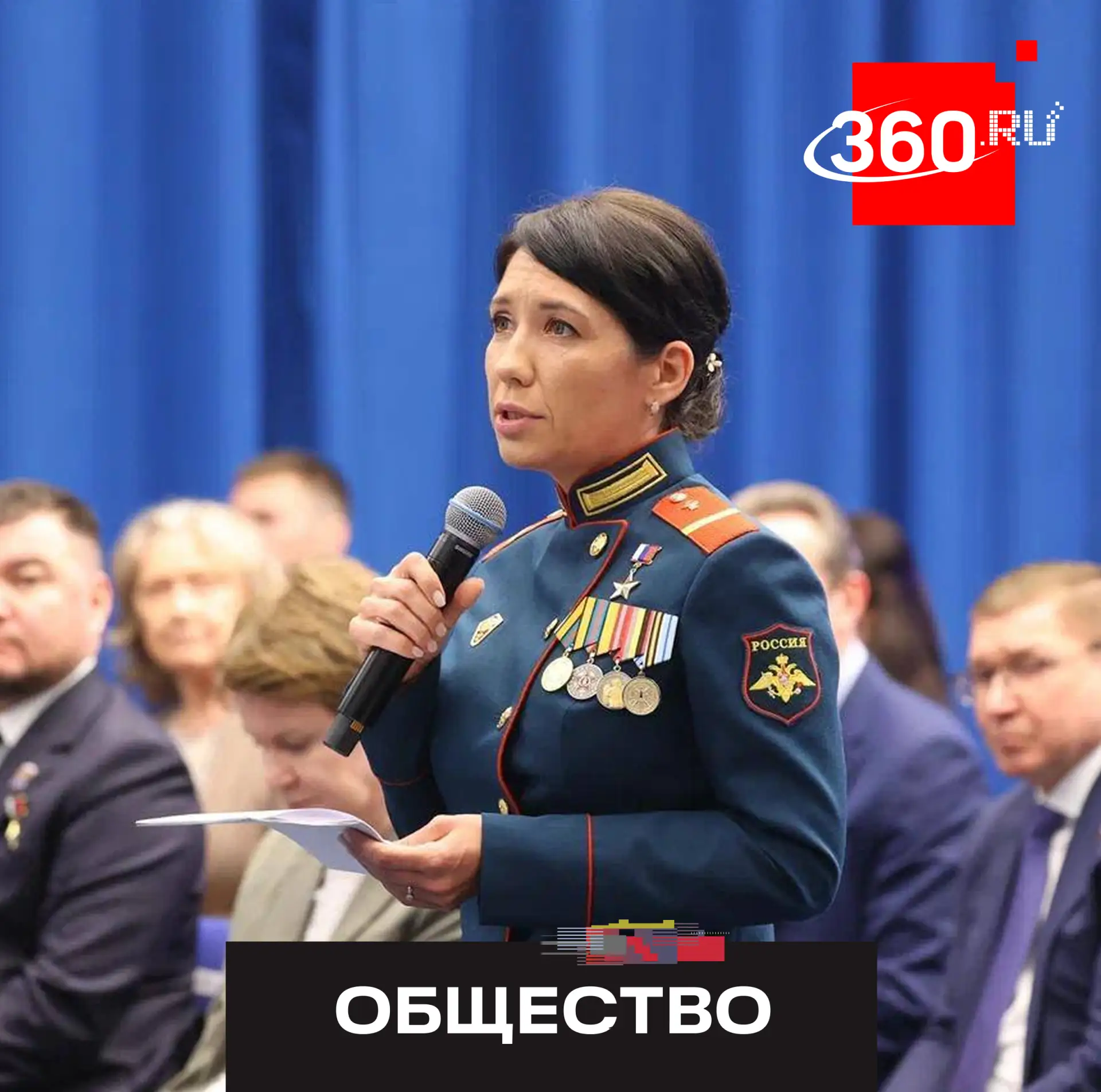 Людмила Болилая: за каждым наказом в Народную программу «Единой России» — чья-то надежда.

На заседа