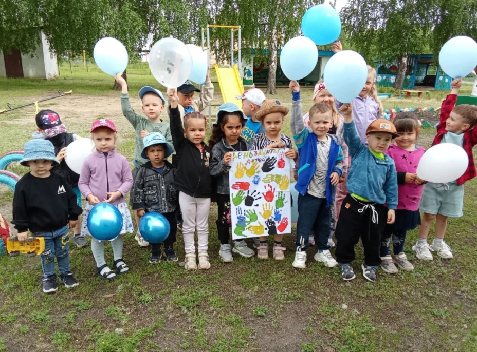 Ура! 1 июня, в День защиты детей, наша дошкольная группа окунулась в атмосферу настояще...