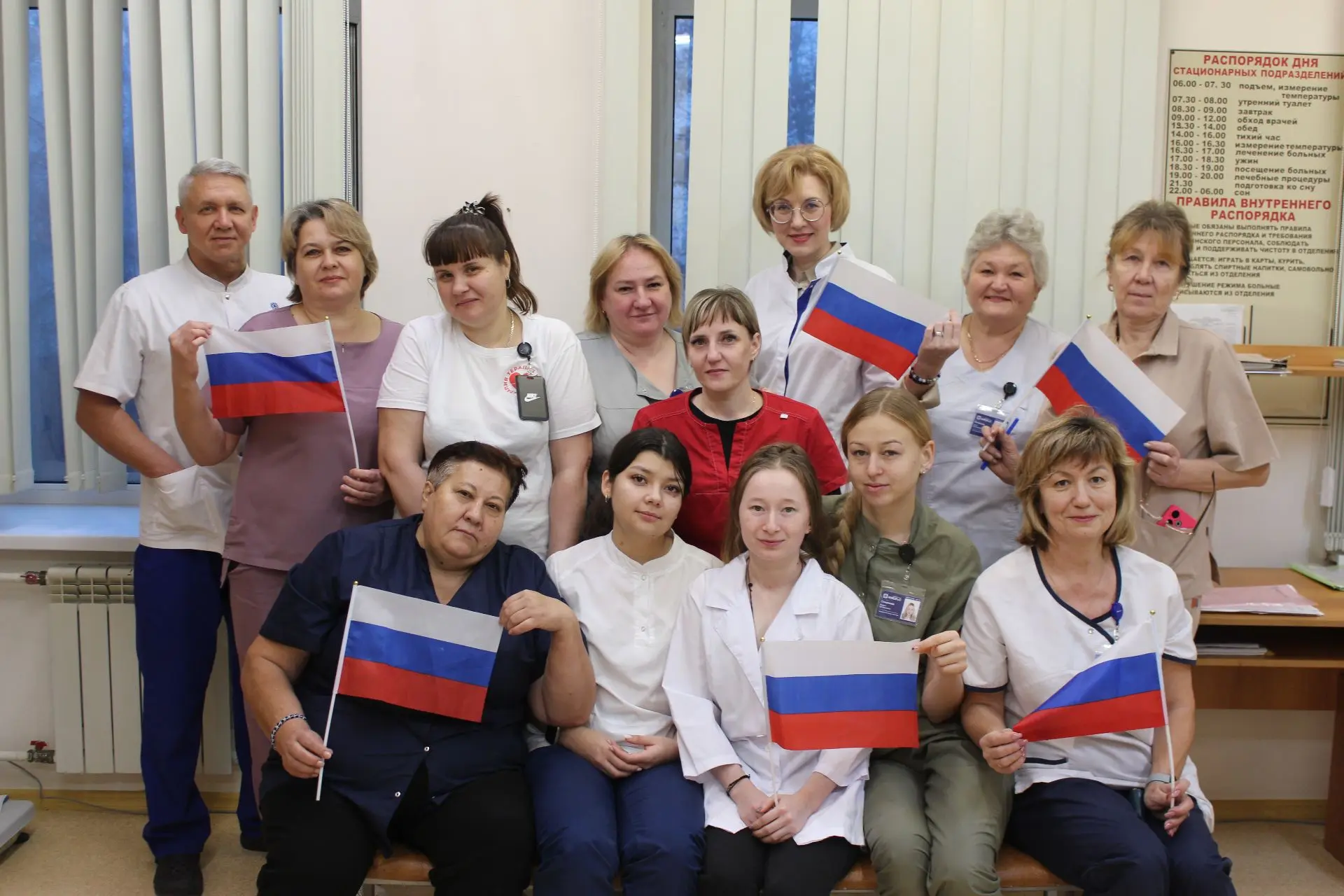 Единый народ единой страны под общим триколором🇷🇺