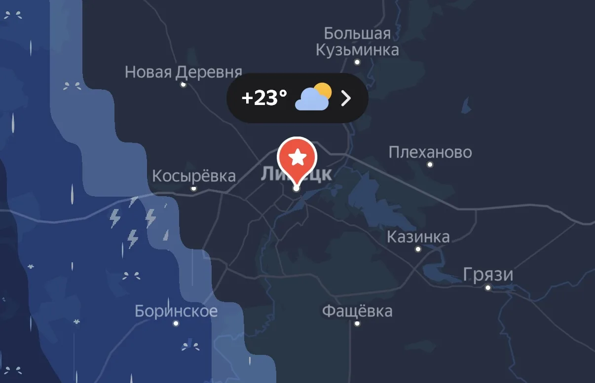 Дождь с грозой и усилением ветра на подходе к Липецку