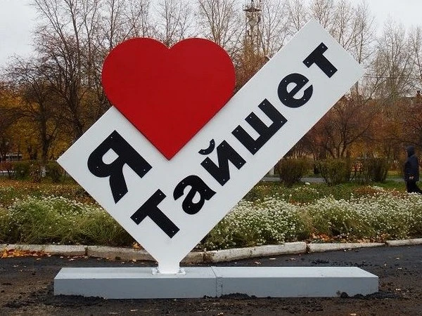 Любимый город, который навсегда в сердце ❤️