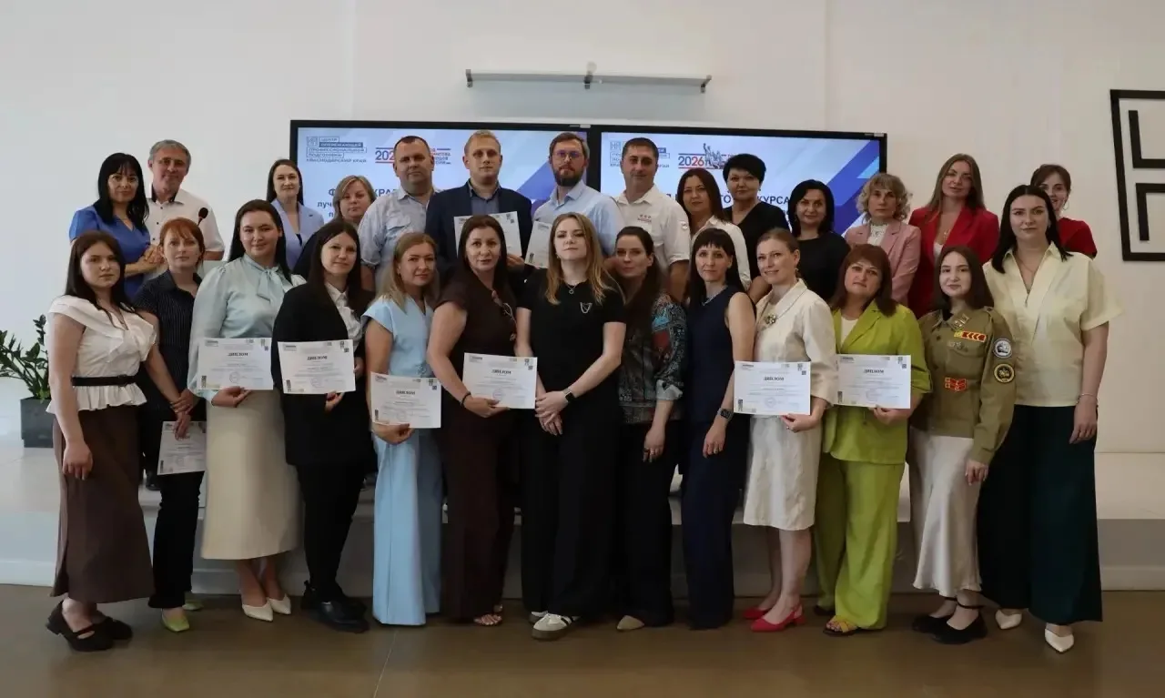 Наш техникум занял 1 место на краевом конкурсе лучших практик трудоустройства выпускник...