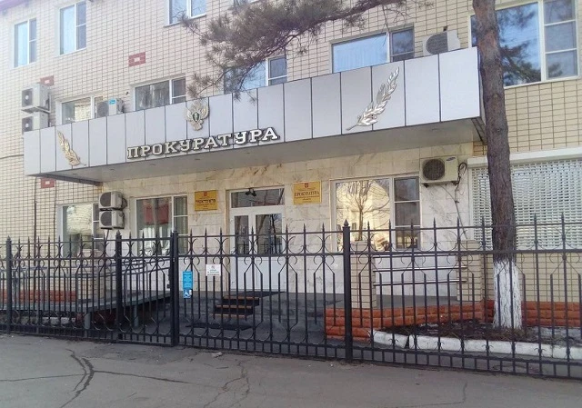 Срок до 10 лет грозит заведующей детским садом в ЕАО
