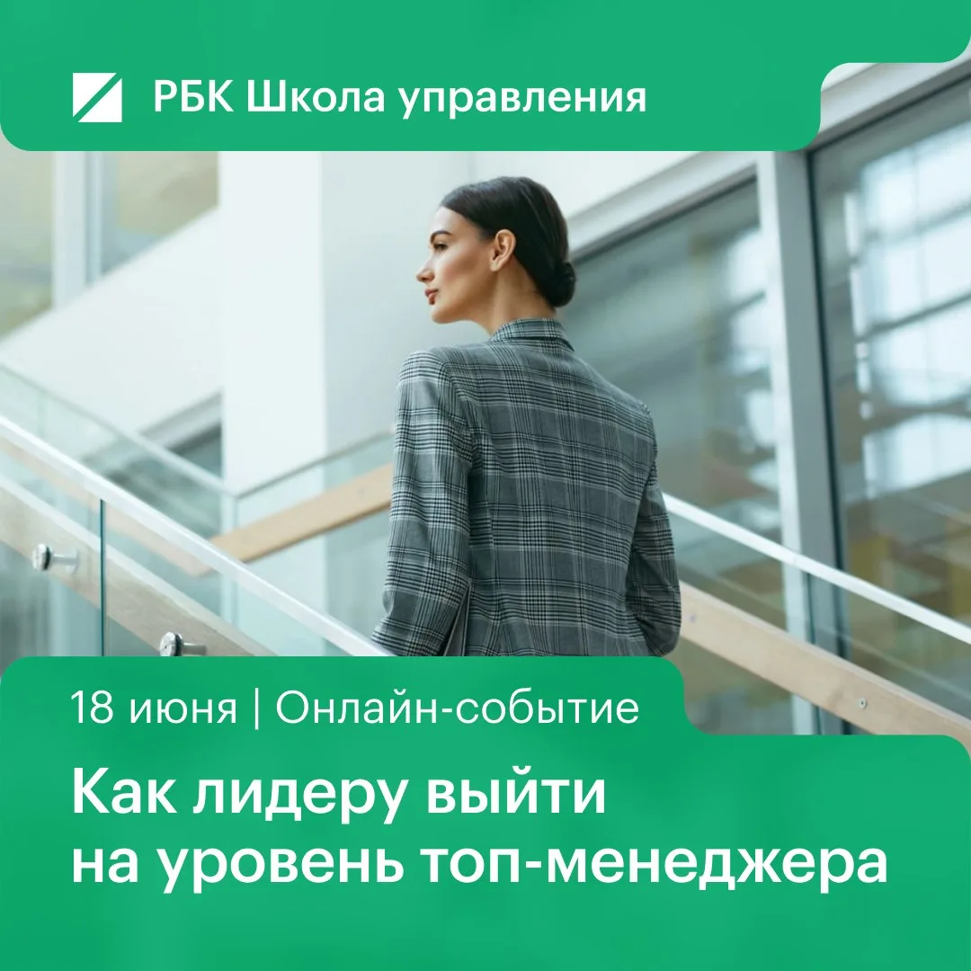 Вы работаете по вечерам, тянете сложные проекты, закрываете задачи за других. А повышаю...