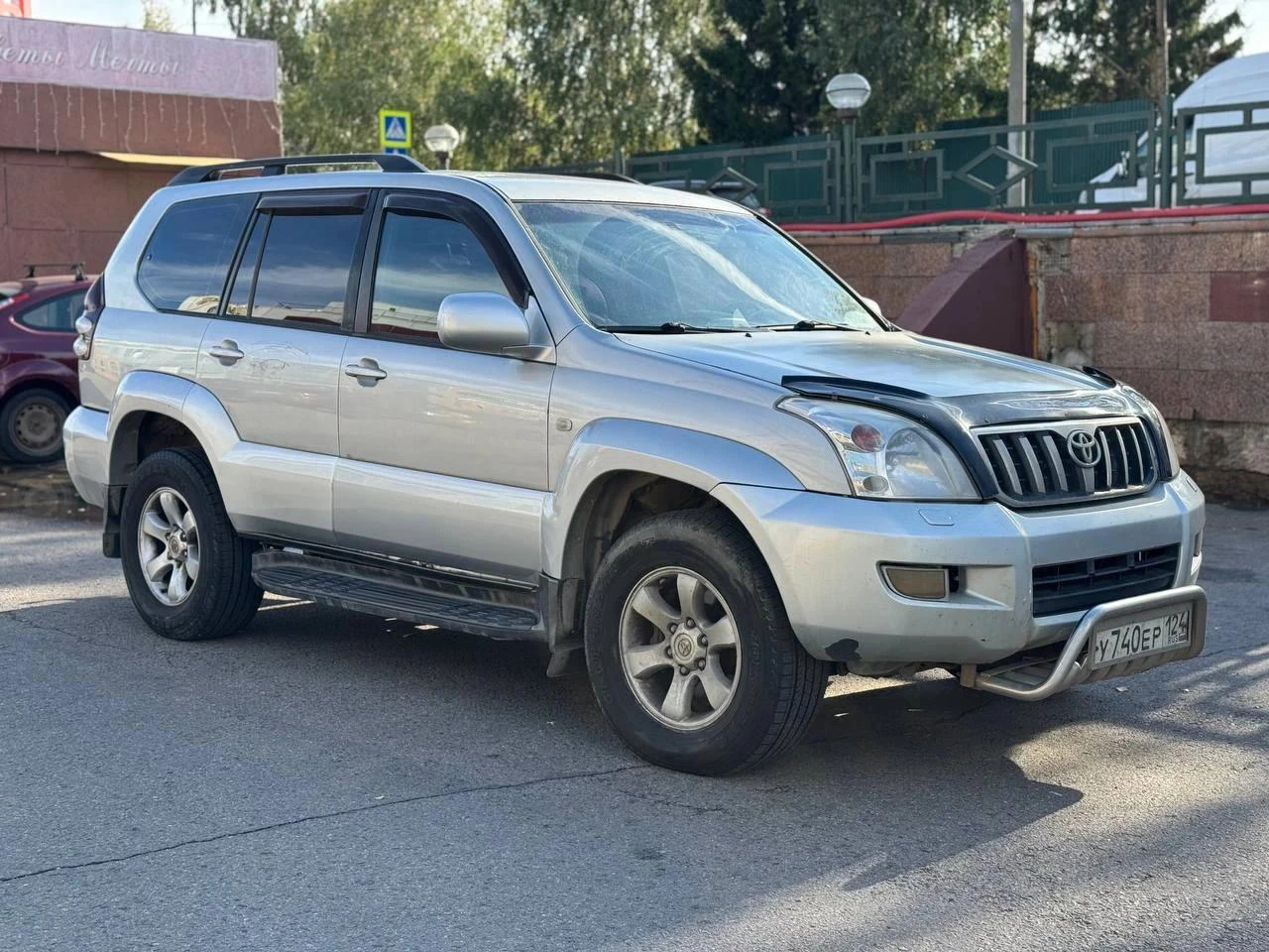 Toyota LANDCRUISER PRADO