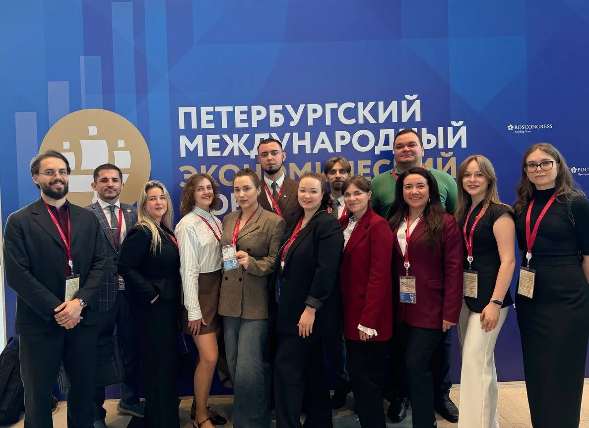 Делегация молодёжных советов Роснедр на ПМЭФ—2026