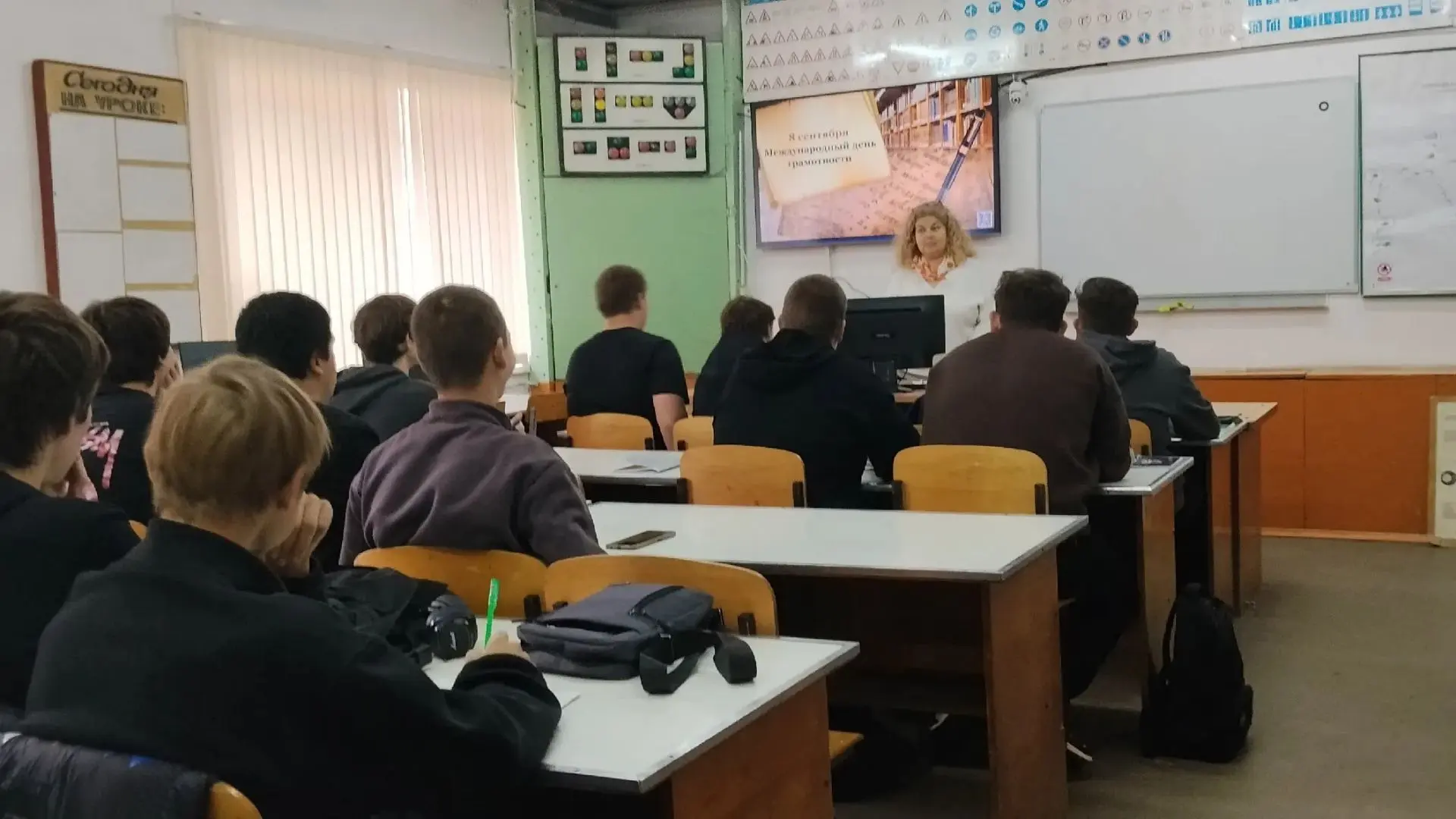 #НовостиФилиала