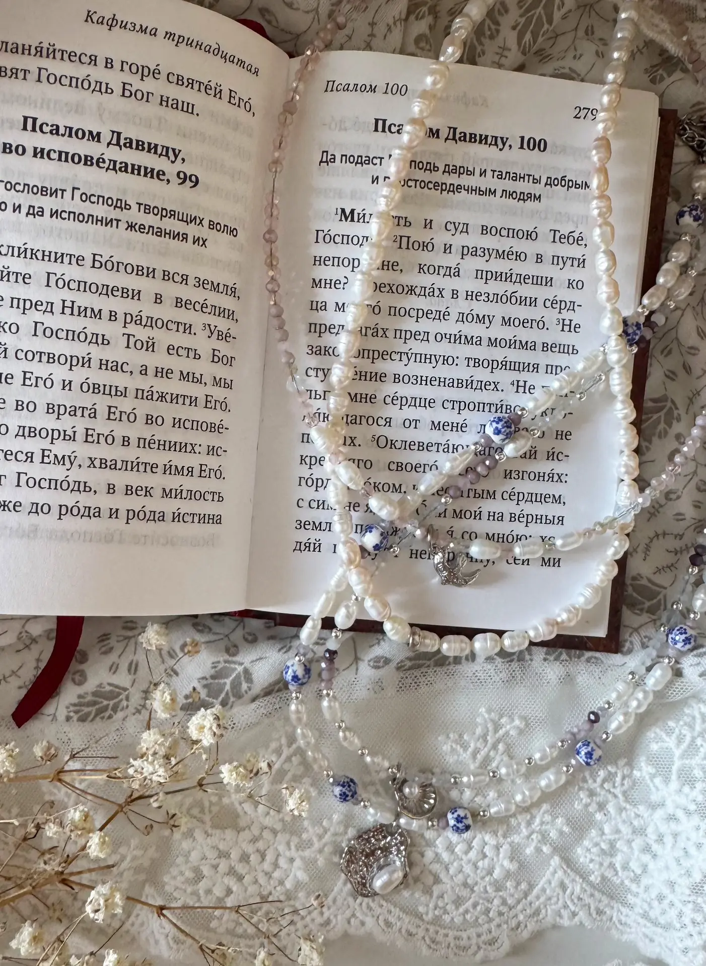 Сегодня хочу показать вам украшения из серии «Выше жемчугов…» — нежные, женственные и с...