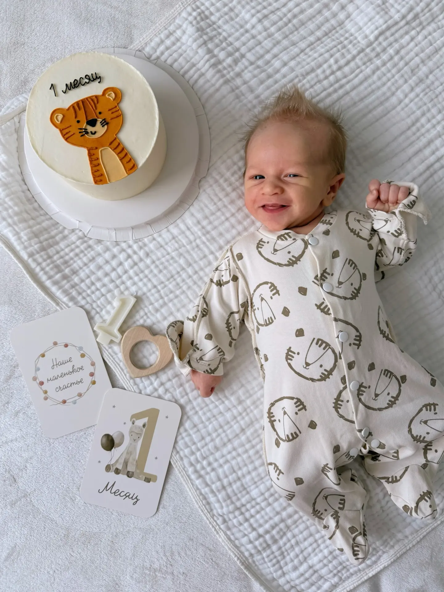 Ромке сегодня исполнился месяц 🥺❤️

Ровно месяц как я стала мамой! До сих пор не верится, что моё т