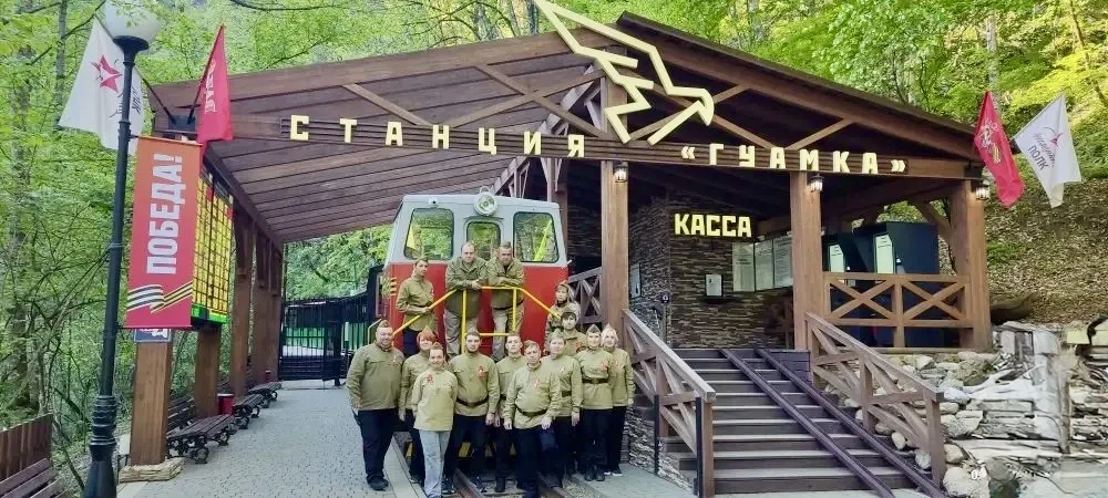 С Днём Великой Победы!🌸