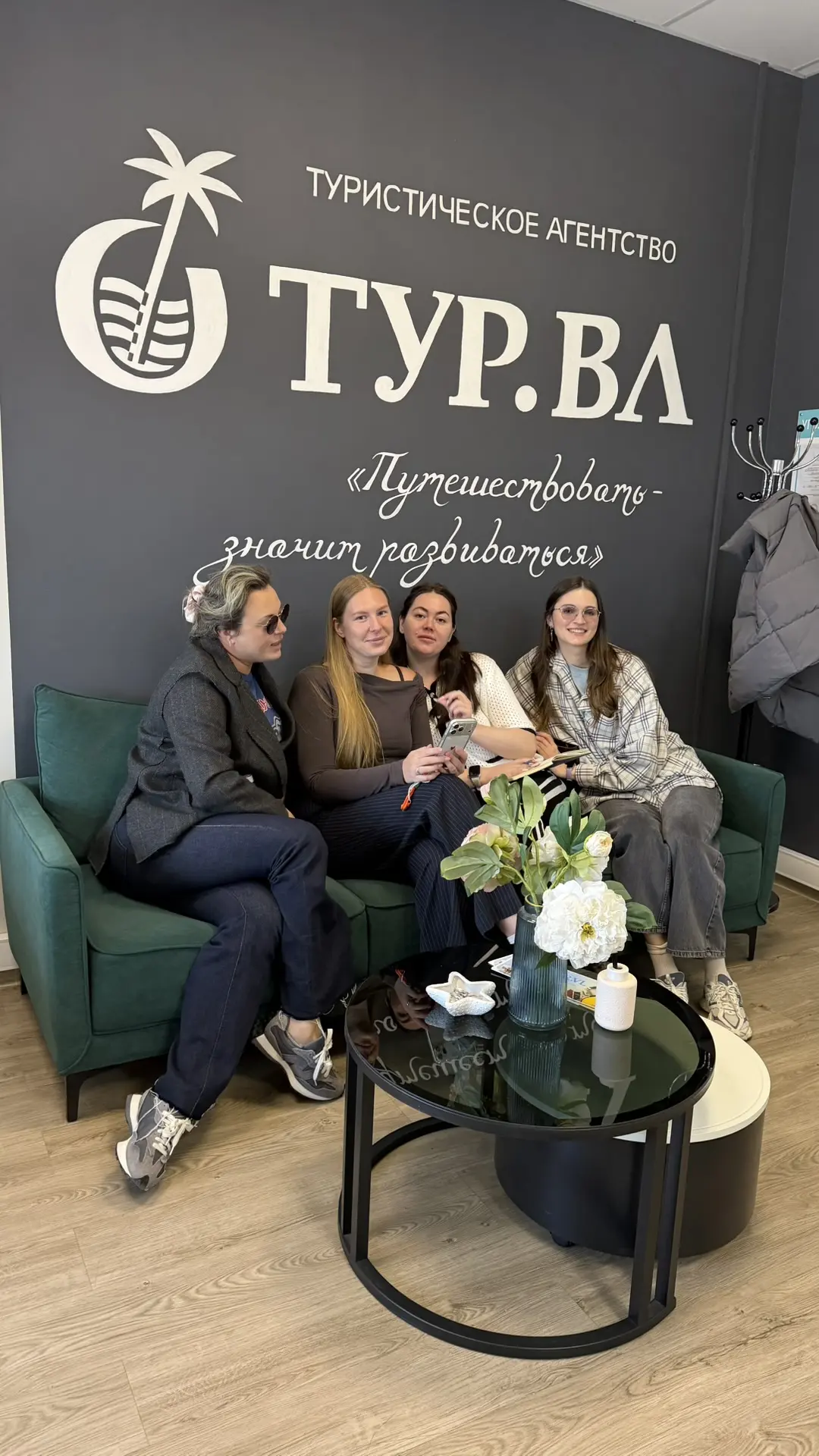 ДАНАНГ ИЗ ВЛАДИВОСТОКА 🌴✈️