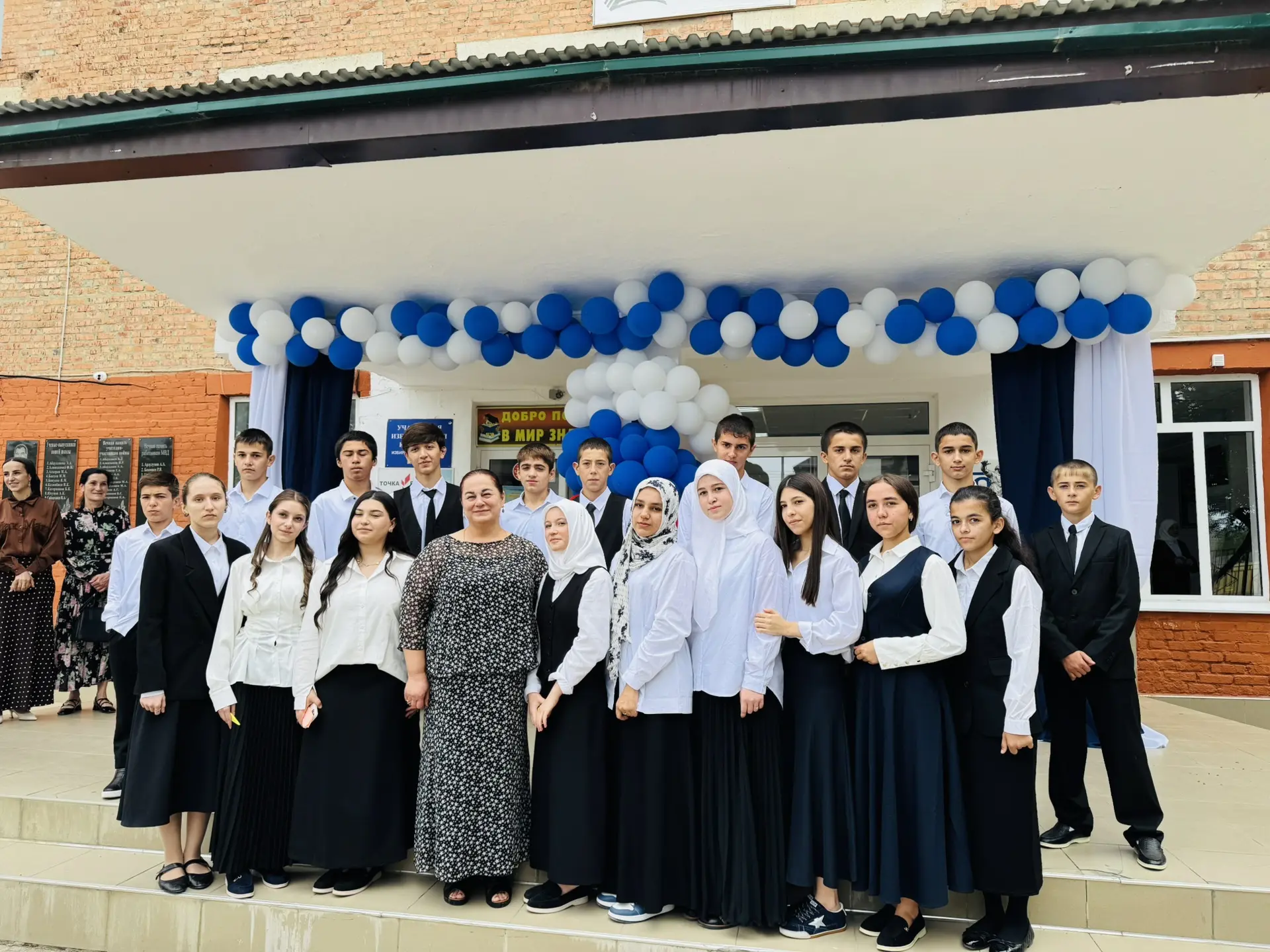 🎈 Вам понравилось наше праздничное оформление? ✨📸