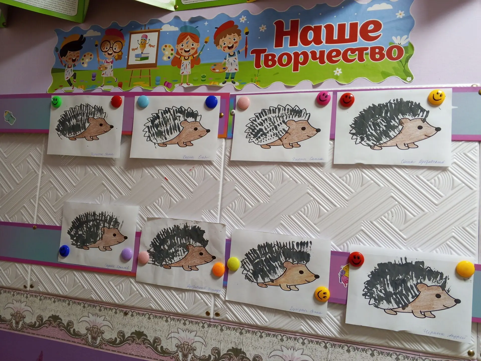 Развитие через творчество: как обычная вилка помогает расти и развиваться ✨