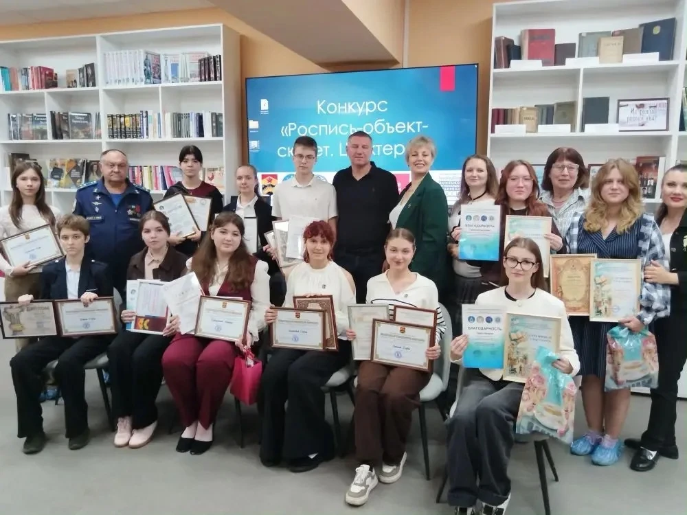 🖼️Сегодня, 29.05.2026 года, состоялось торжественное награждение участников конкурса р...