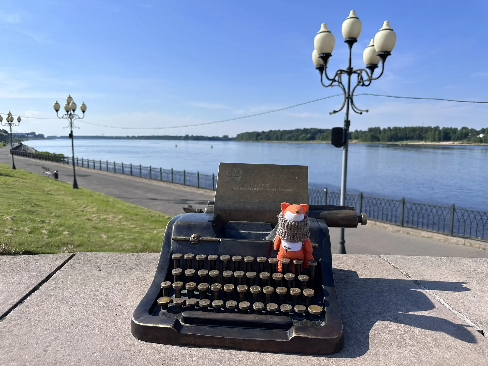 И краткий отчет о приключениях лисицы в Рыбинске 😂