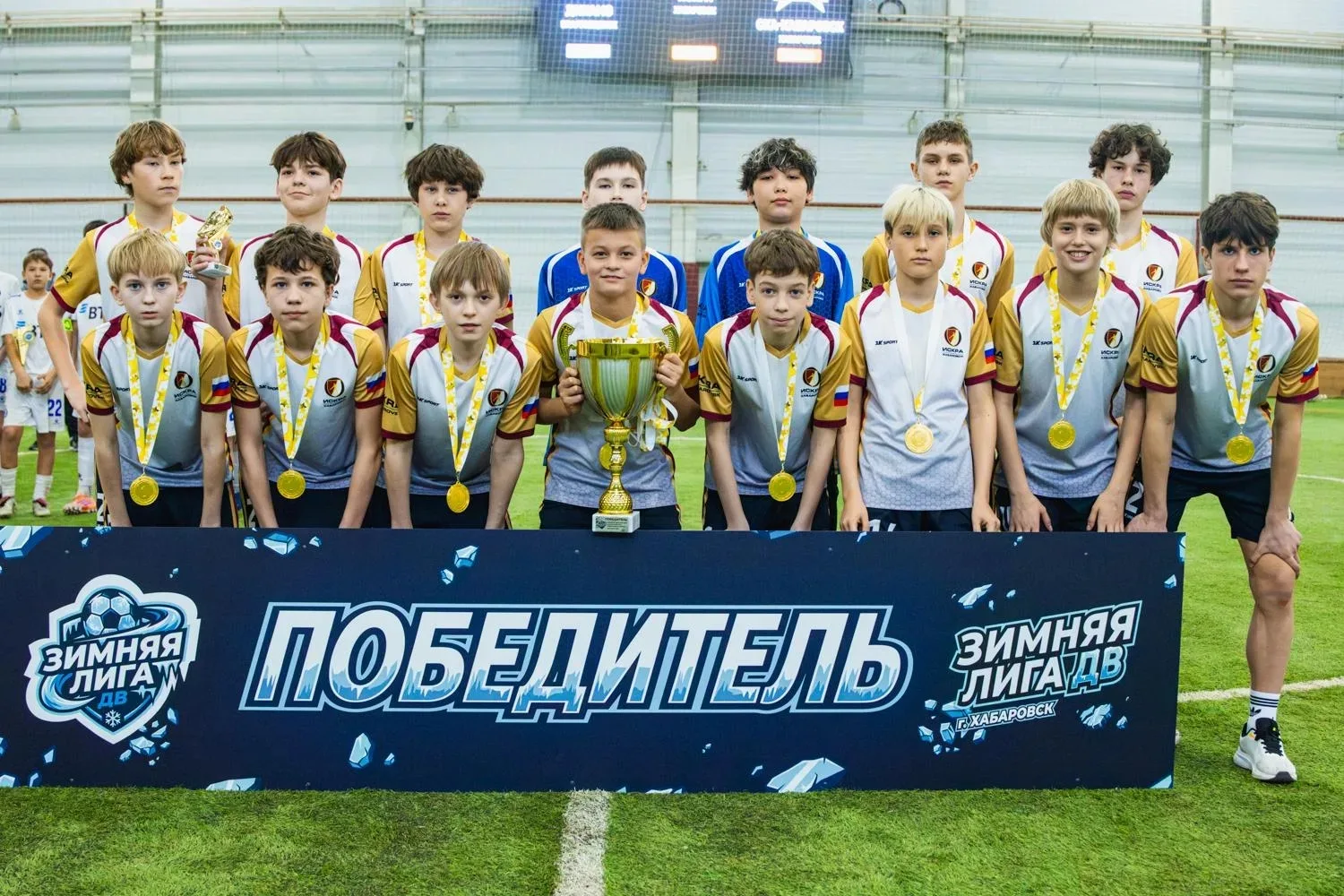 ⚽ Наши футболисты — чемпионы Дальнего Востока!  👍🏻Гордость переполняет школу! В конце марта в Хабаро