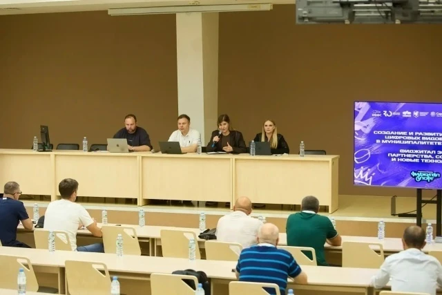 На чемпионате России по фиджитал‑спорту в «Сириусе» Сургутский район стал соорганизатор...