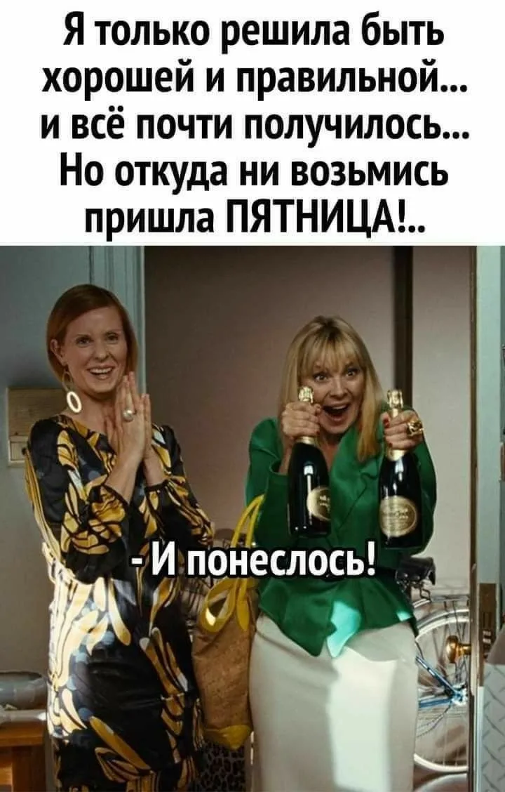 👀MAX С Юмором‼️