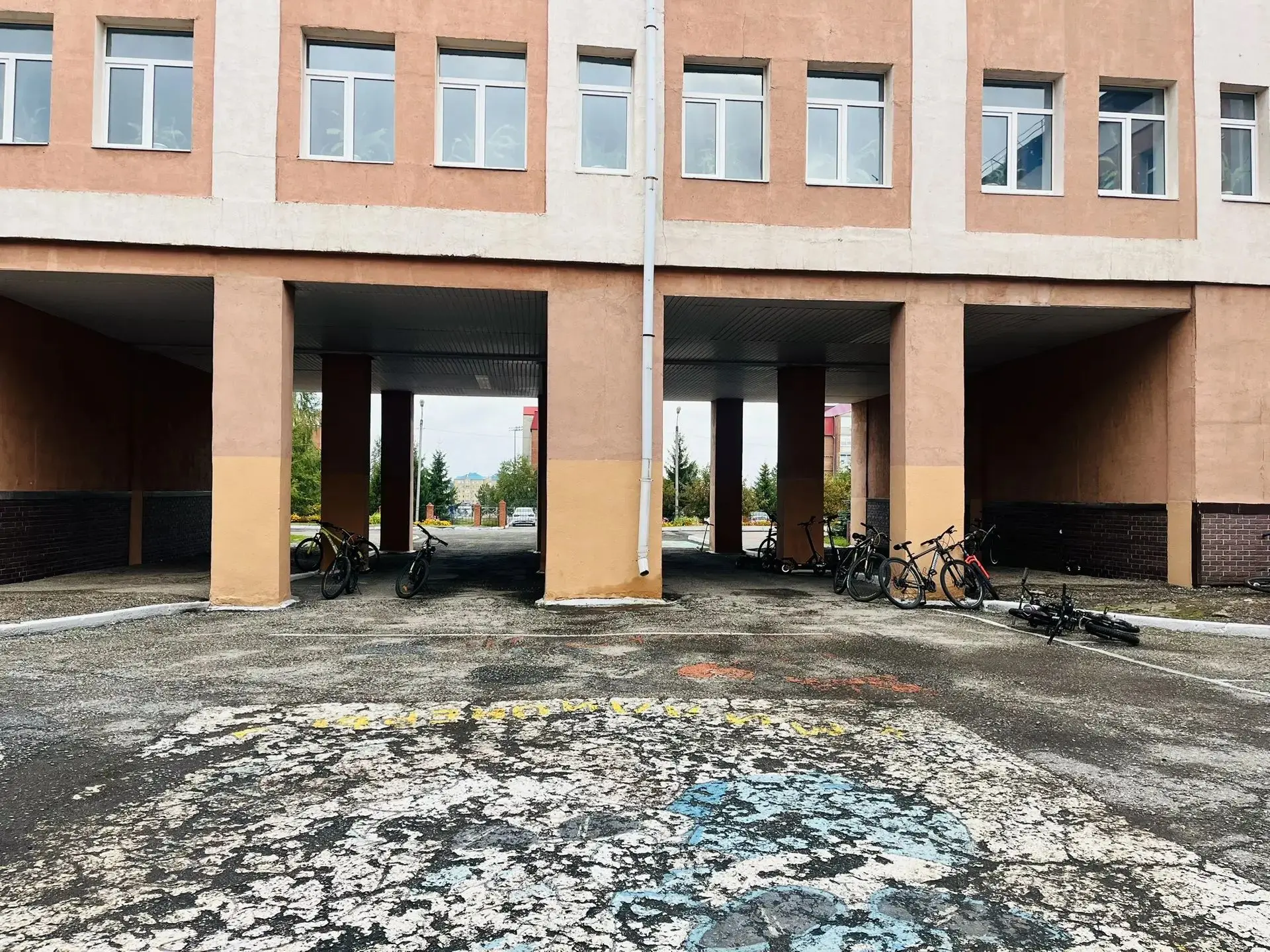 Уважаемые родители!