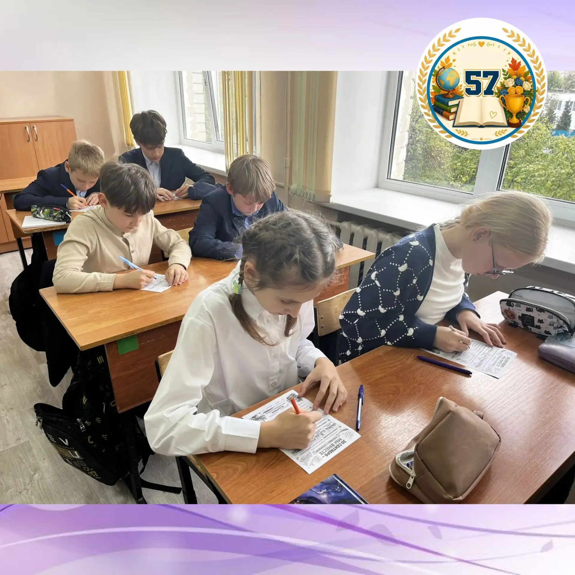📍Мы — одна страна! 5 «В» класс на акции «Один народ»