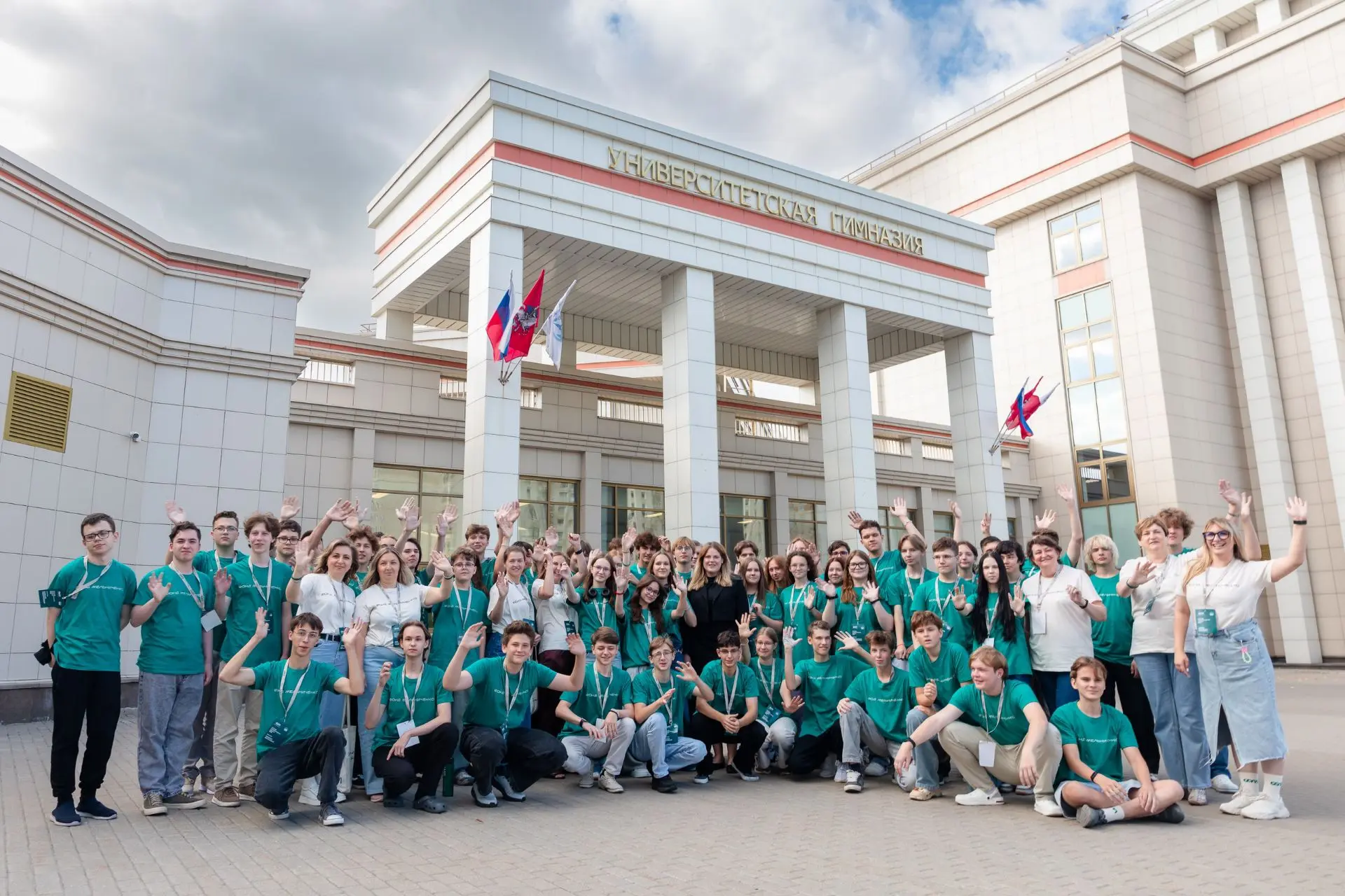 #Фонд_Мельниченко #Центр_талантов #Молодёжь