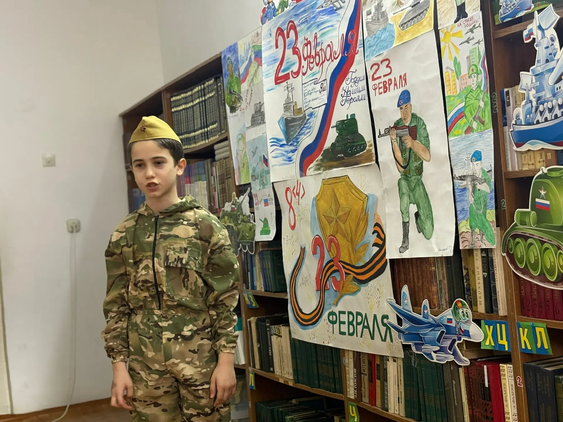 В нашей школе прошел конкурс чтецов «Защитник мой, тобой горжусь», посвященный Дню защитника Отечест