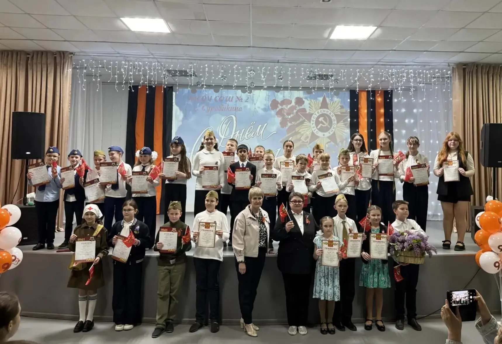 Сегодня в школе состоялось  большое мероприятие в рамках всероссийской акции «Эхо Побед...