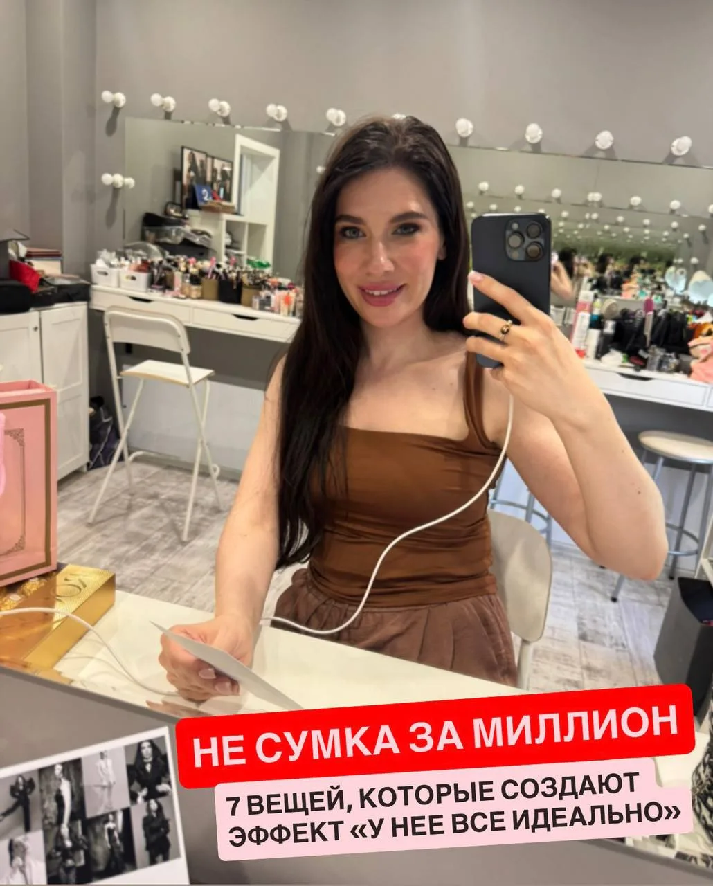 💸 Что купить в июле, чтобы выглядеть на миллион (а не как человек, которого победила жара) 😭☀️

Де