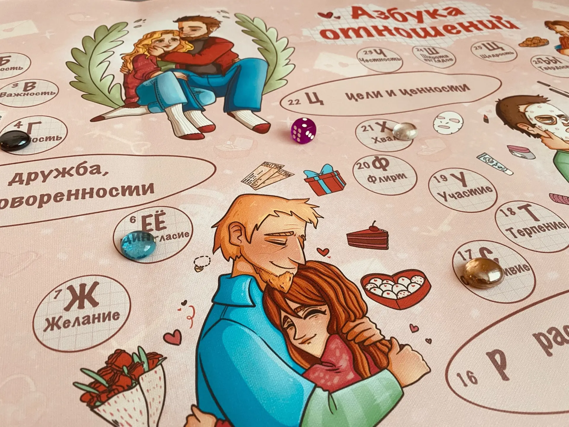Суббота — день, когда можно наконец побыть с собой и своими чувствами ️
16 мая приглашаю вас в своё 