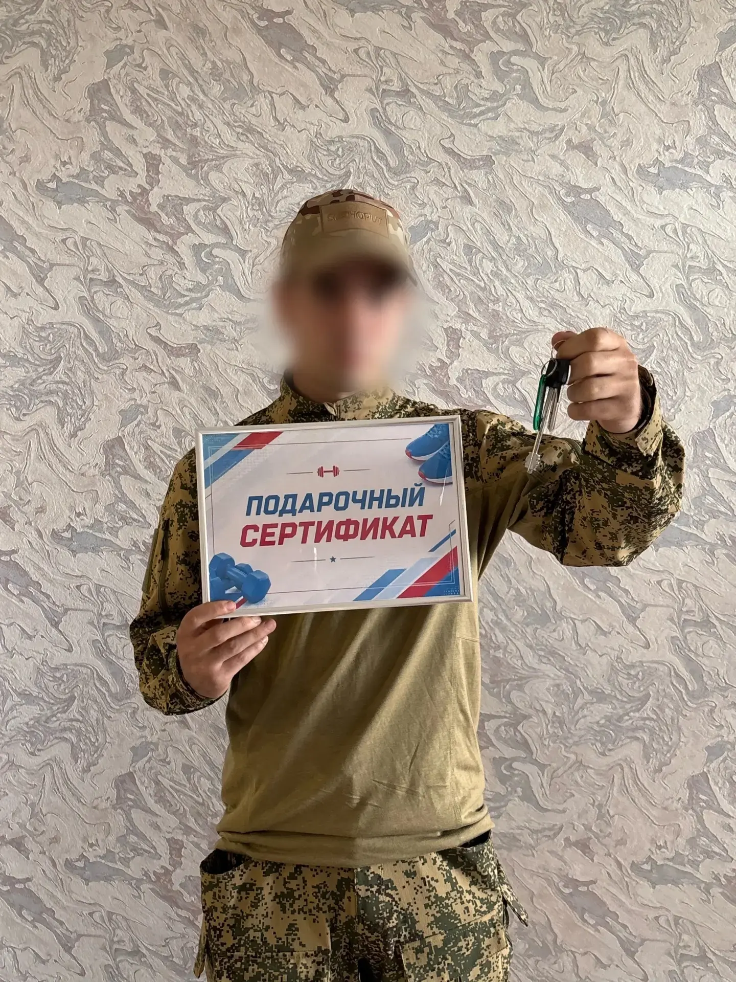 Сегодня важное событие произошло в жизни Андрея из города Тамбова – человека, оставшего...