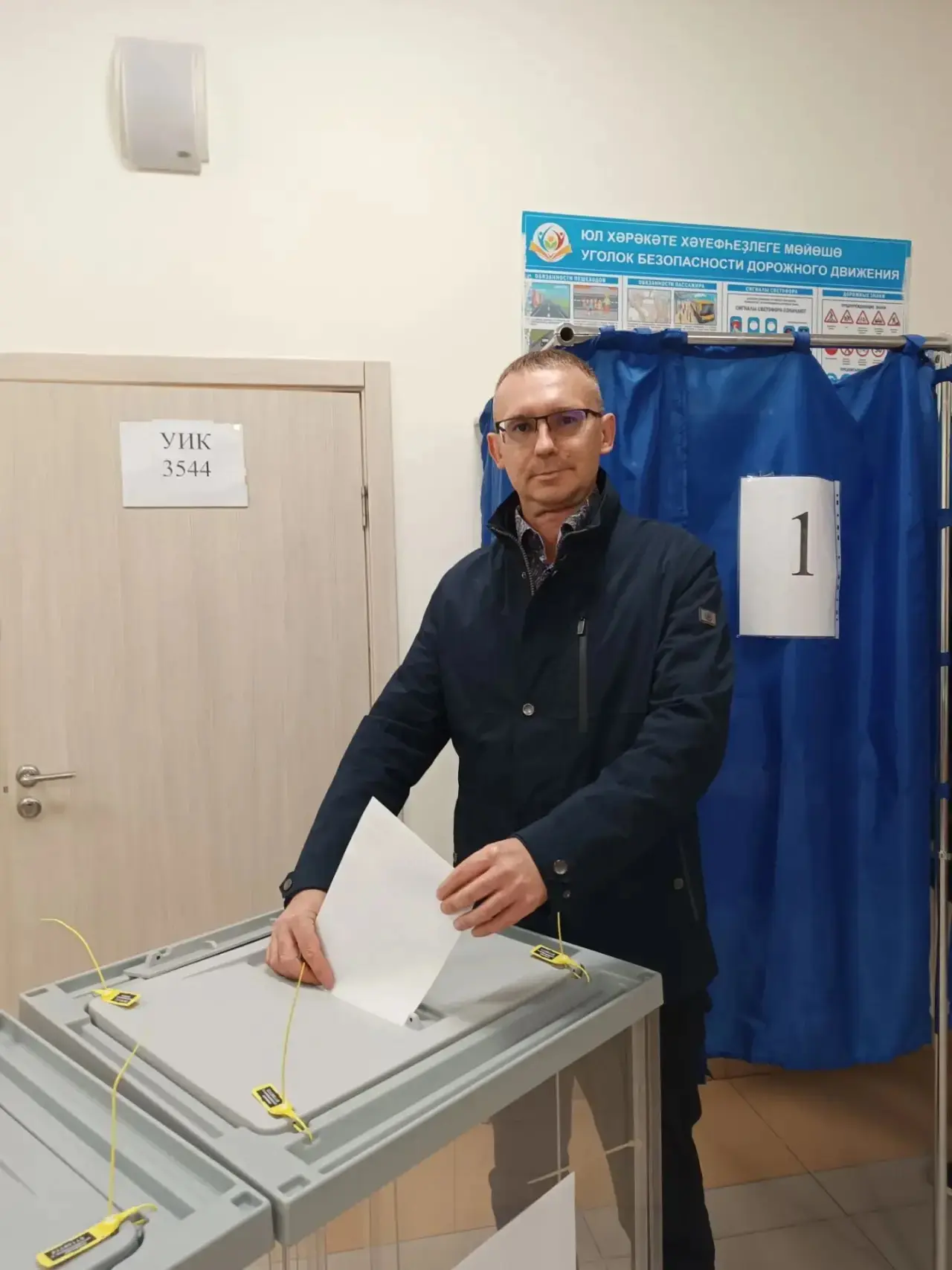 «Голос каждого важен для будущего нашей медицины и района».