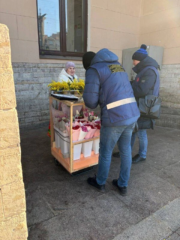 ⚔ Комитет подвел итоги профилактических рейдов по ликвидации несанкционированной торговли цветочной 