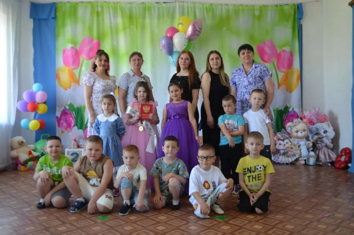 Сегодня особенный день. Наши малыши стали совсем взрослыми! Позади остались годы, полны...