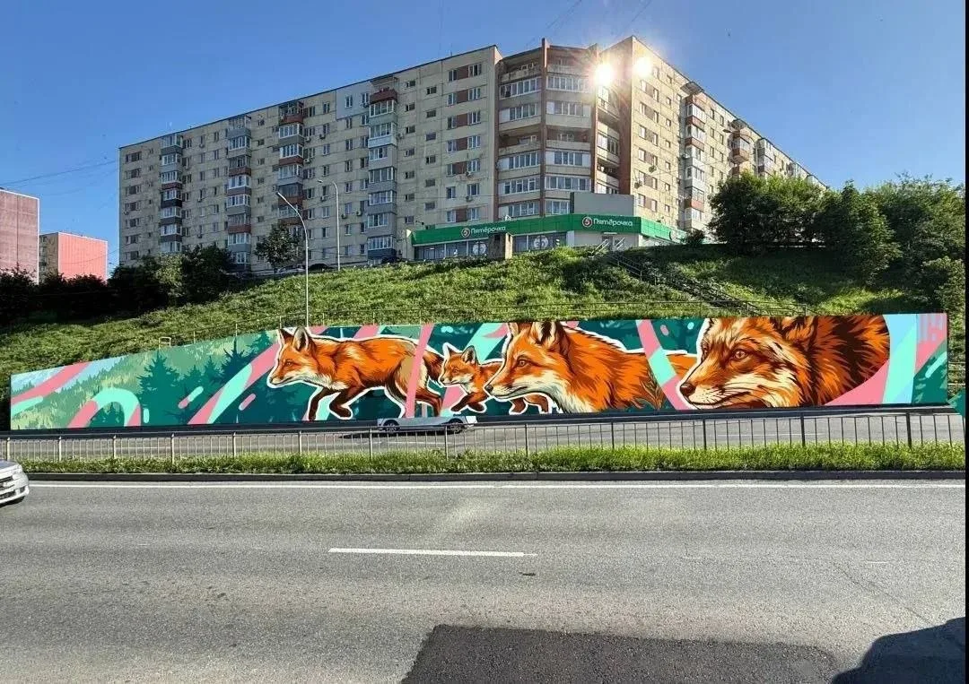 🎨Приморская столица станет ещё ярче