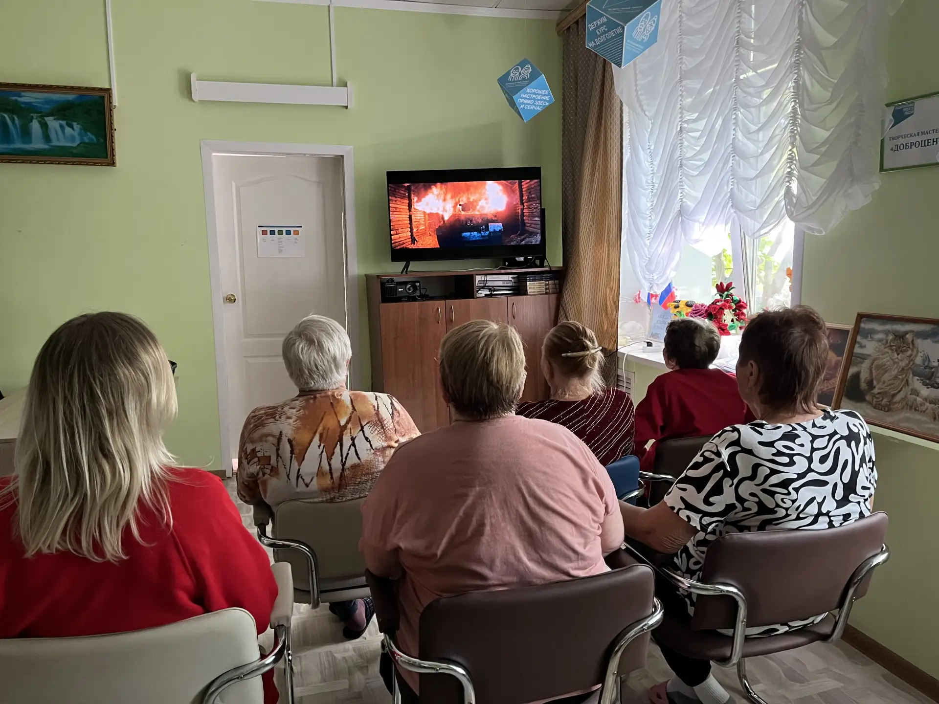 🎞️ В нашем Центре состоялось мероприятие, посвященное Дню памяти и скорби. Мы провели кинолекторий 