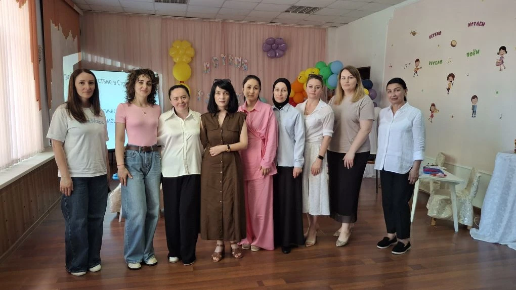 В нашем детском саду прошло увлекательное и очень важное открытое занятие по психологии — «Путешеств