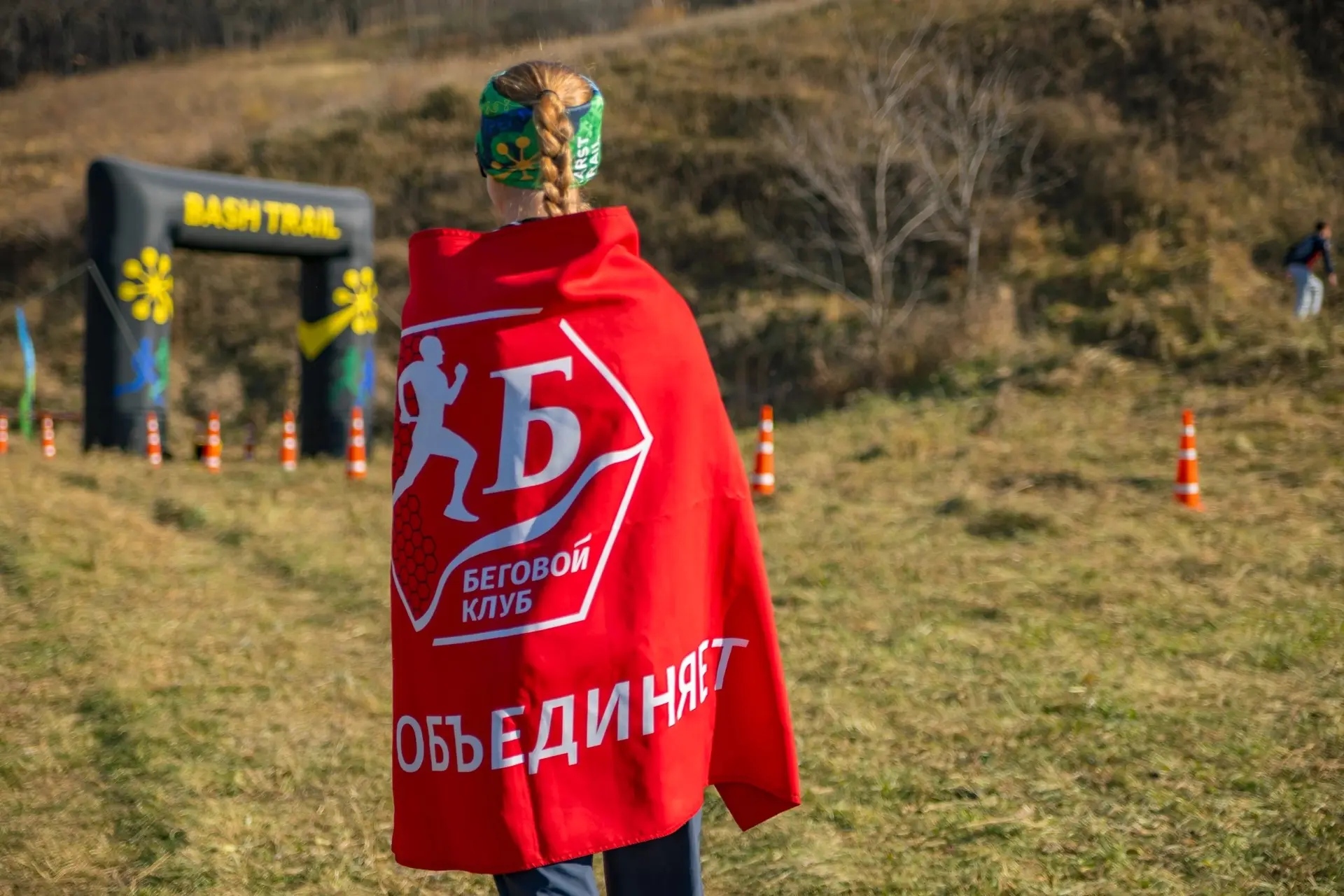 Гордимся нашими беговыми клубами, сообществами, рабочими объединениями и просто беговым...