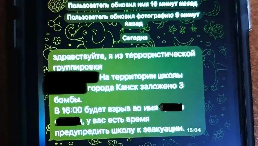 ❗️Канский школьник четыре раза «минировал» школу, чтобы не ходить на уроки