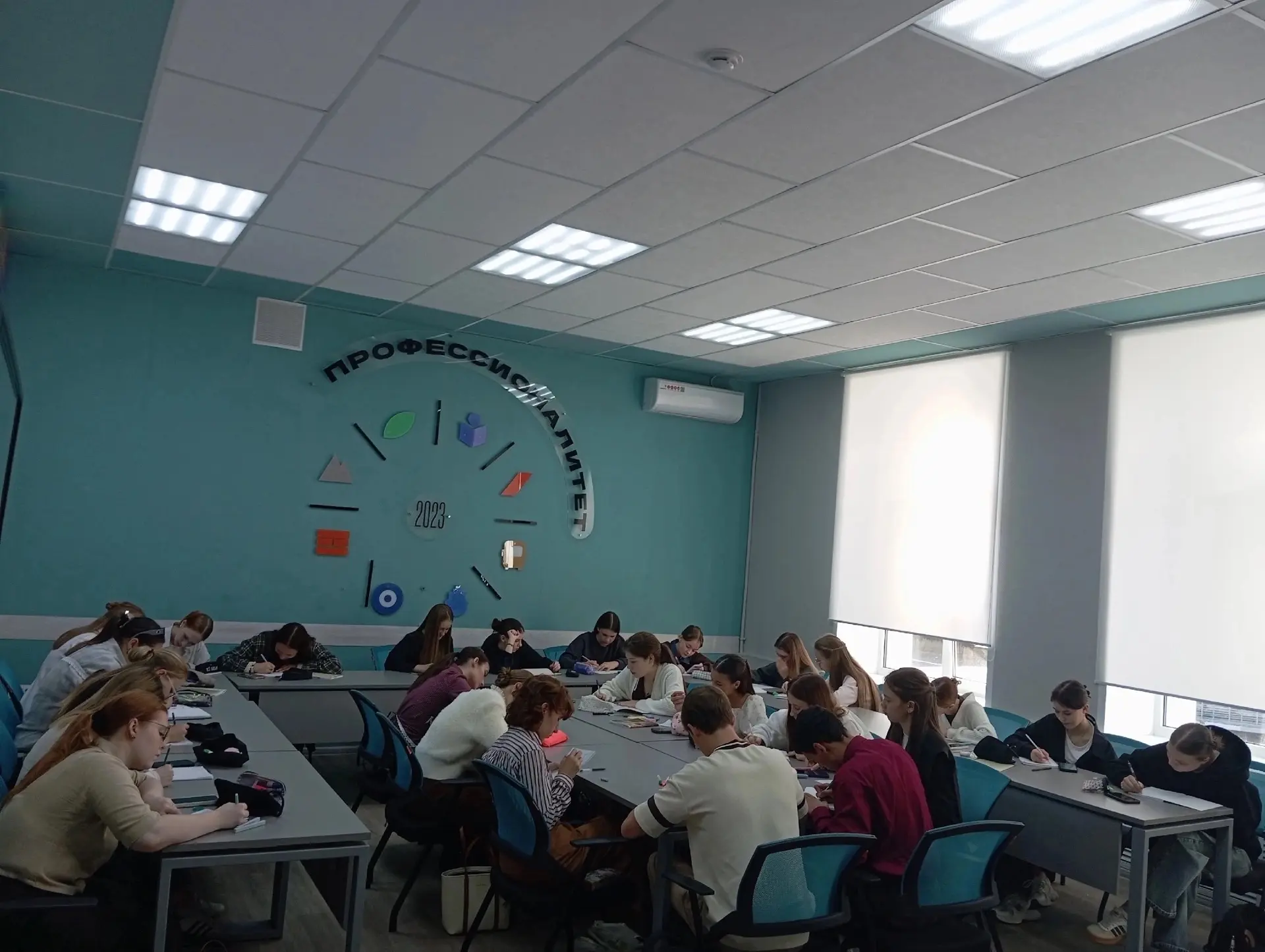 АДАПТАЦИОННЫЕ ТРЕНИНГИ🤝🏻