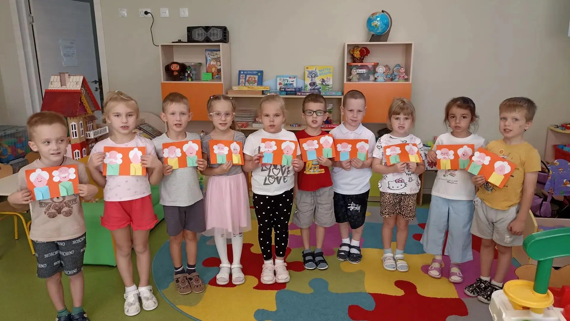 С заботой о близких