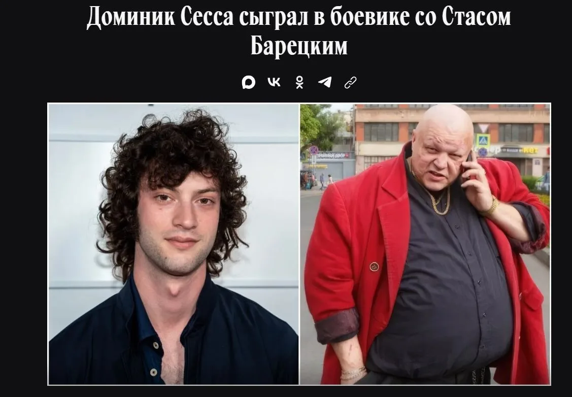 Если успех Юры Борисова в Голливуде Саша Петров как-то пережил, то начало голливудской ...