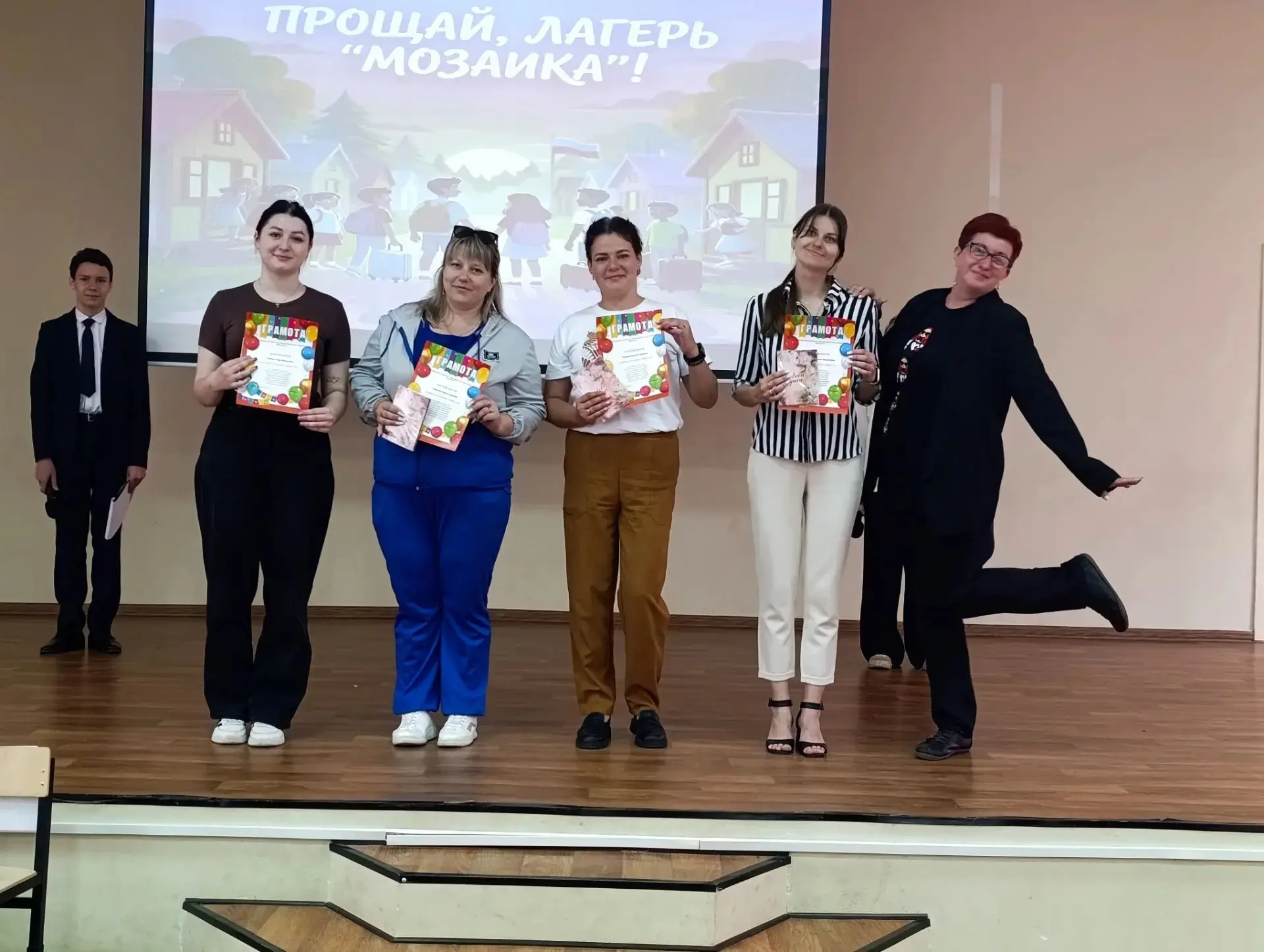 Завершилась лагерная смена «Город мечты». Мы прощаемся, но уносим с собой тепло этих дней, звонкий с