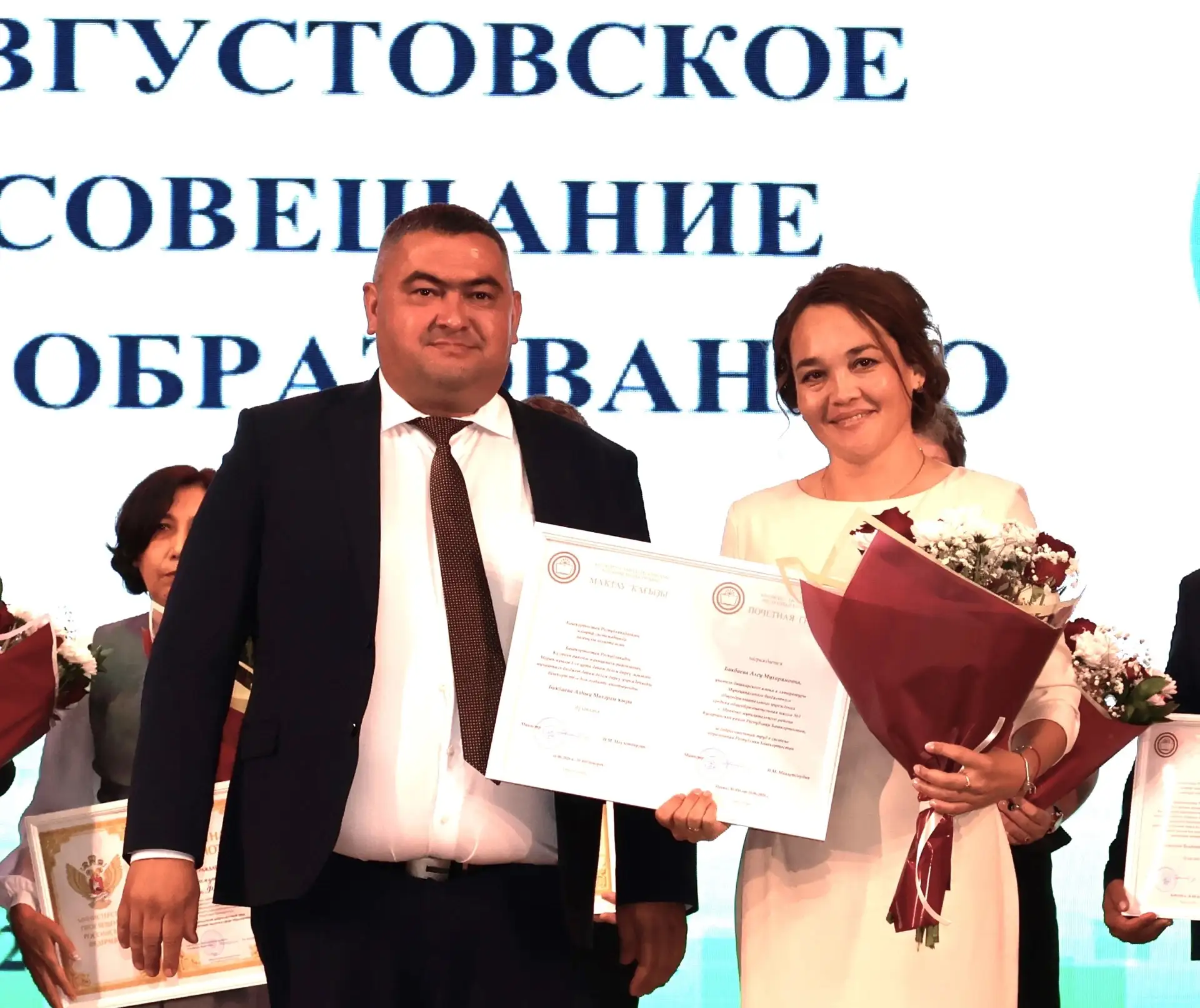🌸Наша гордость! 🔥