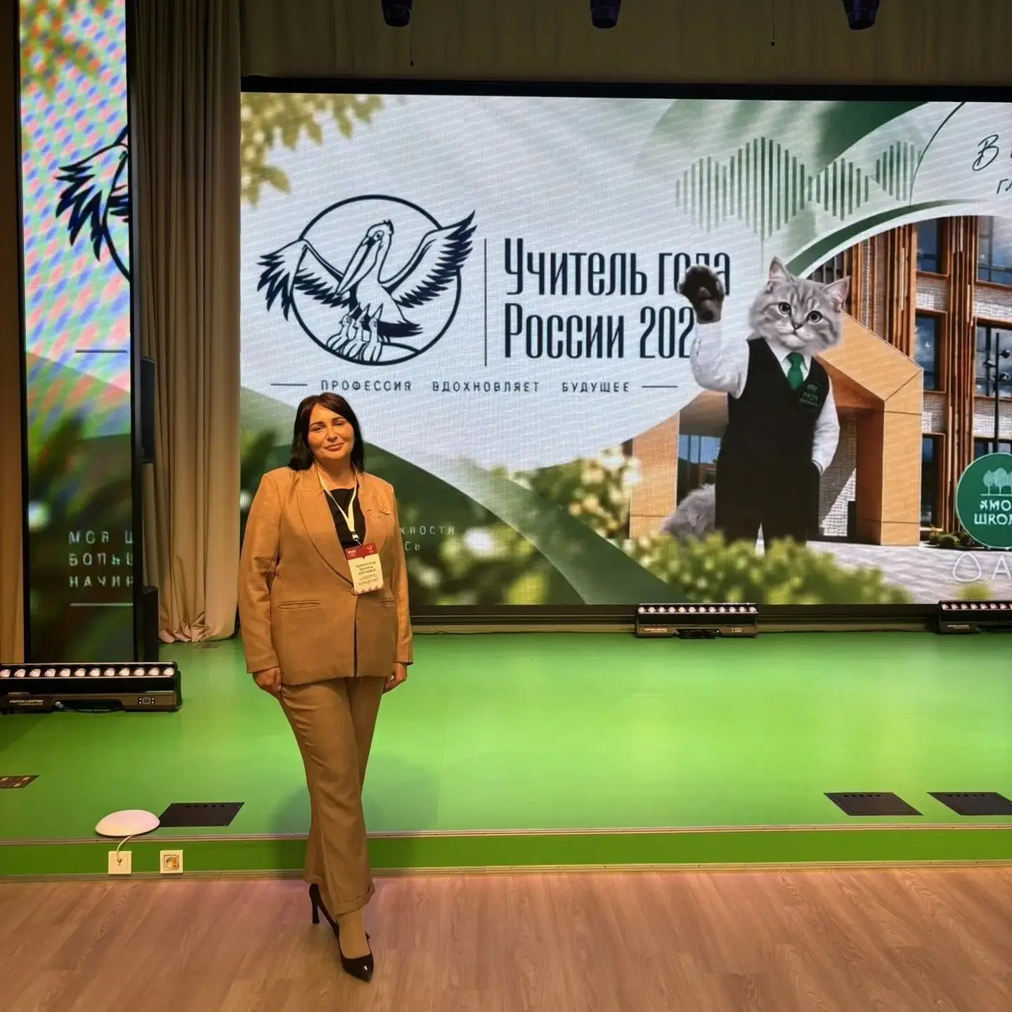 🔥 Первые испытания финала конкурса «Учитель года России – 2026»